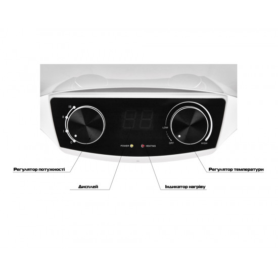 Водонагреватель 