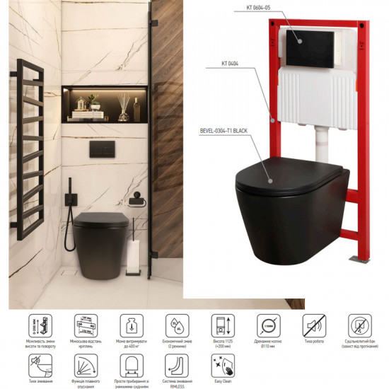 Комплект унітаз з інсталяцією для унітазу Mixxus Premium BEVEL-SET-2101 BLACK система змиву TORNADO