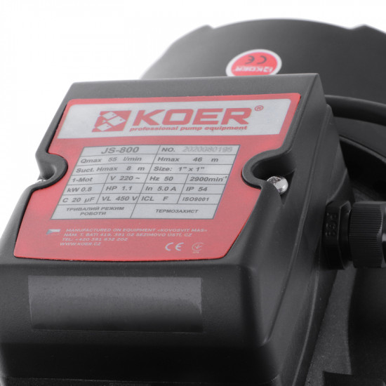 Насос поверх. самовсмоктувальний Koer JS-800 корпус нерж. (KP2661)
