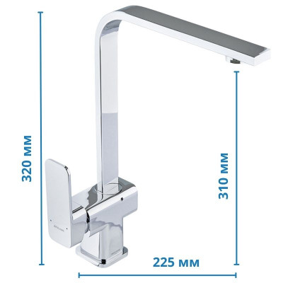 Кухонний змішувач Mixxus Relax 017 (Nut) (MI6254)