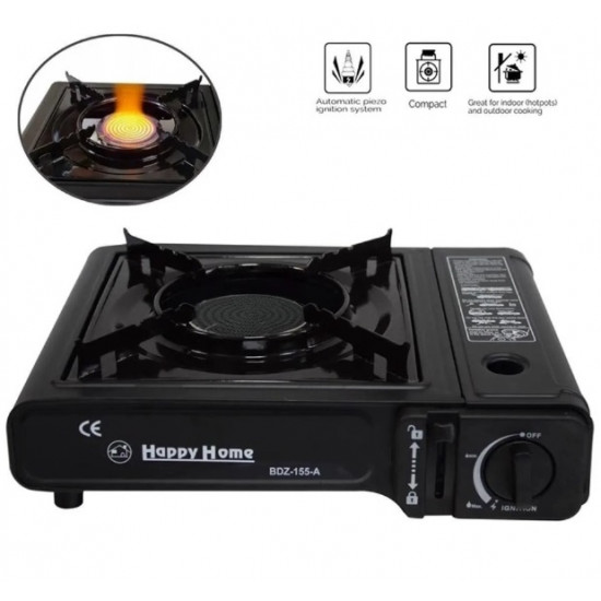 Туристична газова плитка Happy Home у валізі 155А (70001)