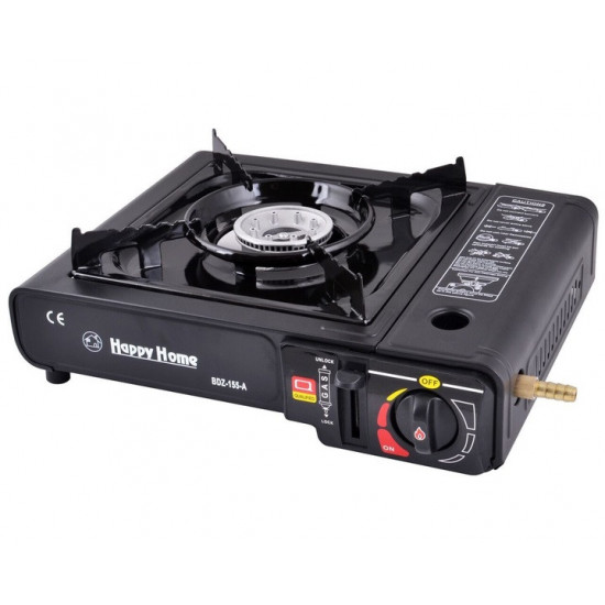 Туристична газова плитка Happy Home у валізі 155А (70001)