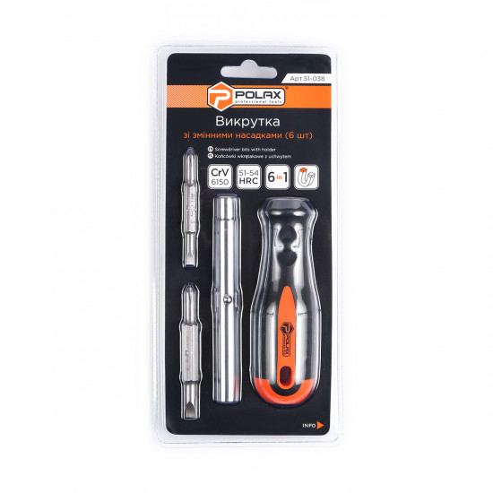 Викрутка переставна зі змінними бітами 6 в 1 Polax (51-038)