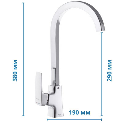 Кухонний змішувач Mixxus Premium Patrick 017 (MI1660)