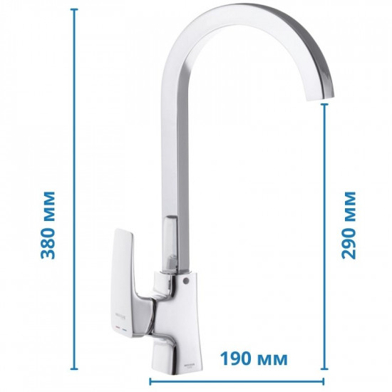 Кухонний змішувач Mixxus Premium Patrick 017 (MI1660)