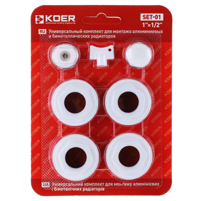 Комплект для радіатора 1/2" Koer SET-03 (без кріплень) (KR1561) Комплект для радіатора 1/2" Koer SET-03 (без кріплень) (KR1561)