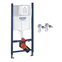 Система установки для туалета 2 в 1 Grohe Rapid SL (UA388400WG)