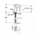 Змішувач одноважільний для раковини M-Size Grohe Essence (24176KF1)