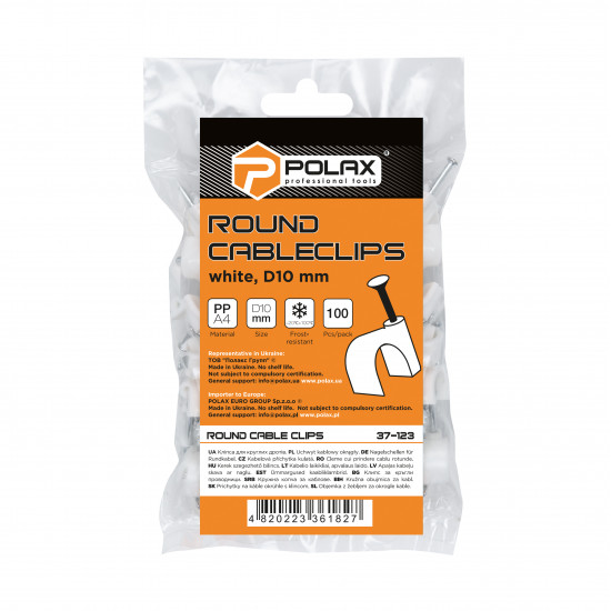 Скоба кабельна Polax кругла 10 мм з цвяхом, біла 100 шт. (37-123)