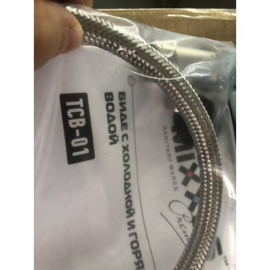 Накладка під кришку унітазу Mixxus Premium TCB-01 Універсальна, з вбудованим гігієнічним душем (MP6