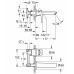 Змішувач для раковини прихованого монтажу Grohe BauLoop New (20289001)