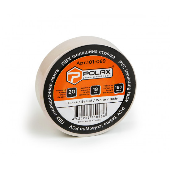 Набір ізоляційних стрічок Polax ПВХ кольорові 20 м (101-196)