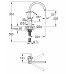 Змішувач для кухні Grohe Eurosmart Cosmopolitan (32843002)