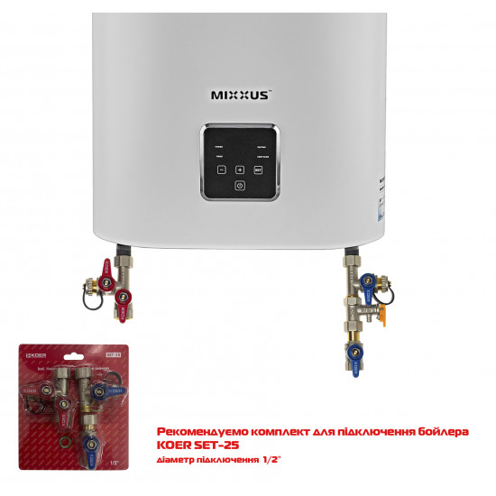 Водонагрівач "Плоский" MIXXUS EWH-09080 FLAT WET накопичувальний 80 л, мокрий тен 2 kW (WH0595)