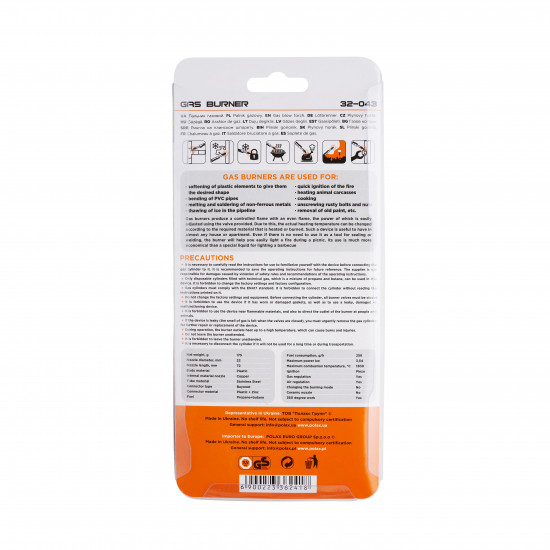 Газовий пальник з керамічним соплом та п\'єзопідпалом Polax 1,3 kW, 1300 °C (32-043) Газовий пальник з керамічним соплом та п\'єзопідпалом Polax 1,3 kW, 1300 °C (32-043)