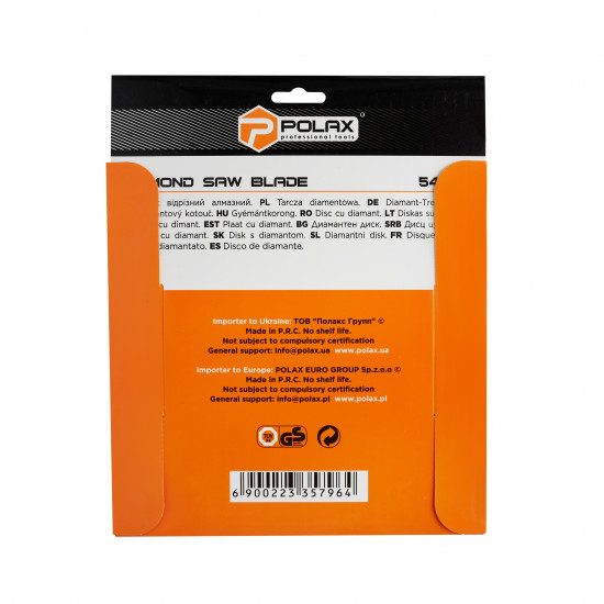Диск алмазний універсальний Polax 230х5х2.6x22.23,25% (54-133)