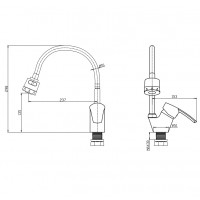 Кухонный смеситель Mixxus Pamela 011 (Nut) Reflector (MI6263)