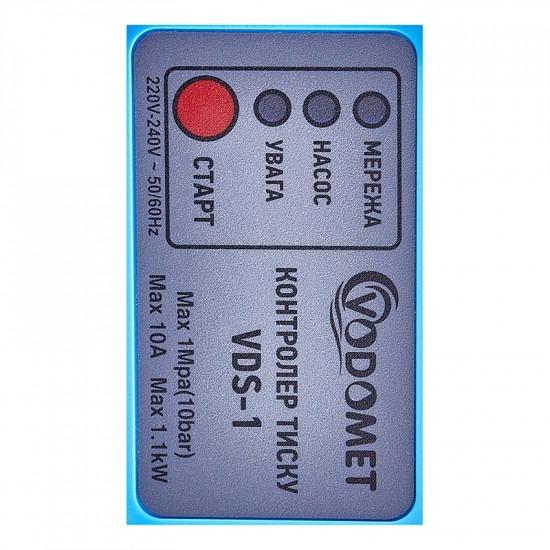 Контролер тиску Vodomet VDS-1 електронний для насоса 1,1кВт,1", з кабелем (VO4200)