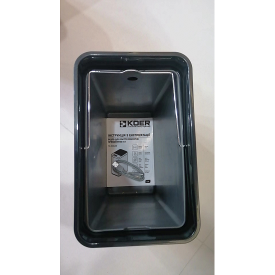 Відро для сміття сенсорне прямокутне Koer TC-020408-07 8 л колір графіт (KR5590)