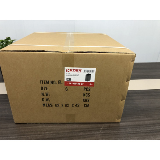 Відро для сміття сенсорне прямокутне Koer TC-020408-07 8 л колір графіт (KR5590)