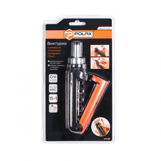 Викрутка Polax з реверсом, змінними насадками і бітами 15 в 1 (51-046)