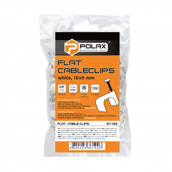 Скоба кабельна Polax плоска 10х5 мм з цвяхом, біла 100 шт. (37-133)