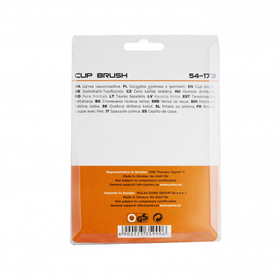 Щітка чашкова 100 мм, для дриля, 1/4", гофр. пров., латунована Polax (54-173)