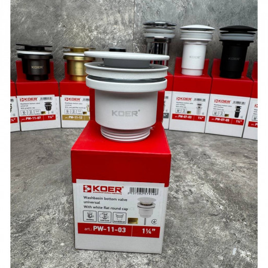 Донний клапан для раковини Koer PW-11-03 1 1/4''  універсальний (з/без перел) СLICK-СLACK (Колір бі