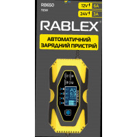 Зарядний пристрій Rablex RB-620, 1100 W, 12/24 V, струм заряда 6 A (60002)