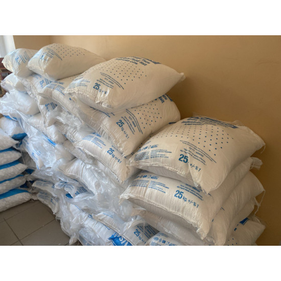 Сіль харчова помел B01, Risalte, Туреччина, 25 кг (10005)