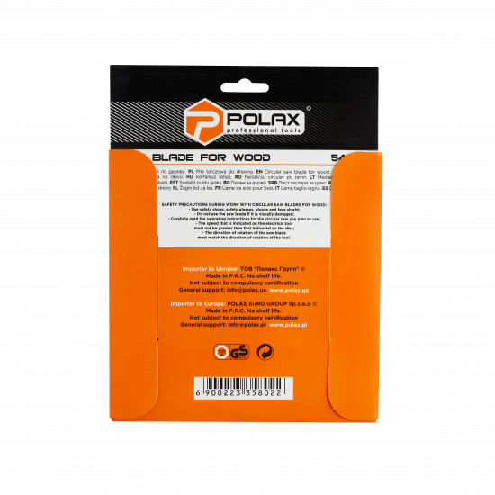 Диск пильний Polax по дереву з твердосплавними напайками 180x22.2/20, 40Т (54-139)