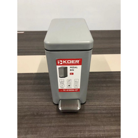 Відро для сміття з плавним закриттям прямокутне Koer TC-010206-07 6 л колір сірий (KR5596)