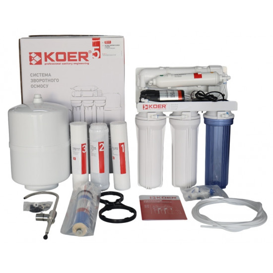 Система зворотного осмосу KOER KV-91 5 ступенів + помпа, мембрана 75 галон (KR5327)