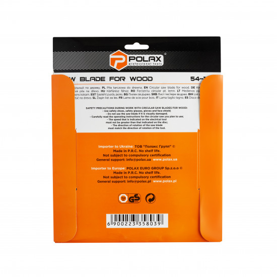 Диск пильный Polax по дереву с твердосплавными напайками 230x22.2/20, 40Т (54-140)