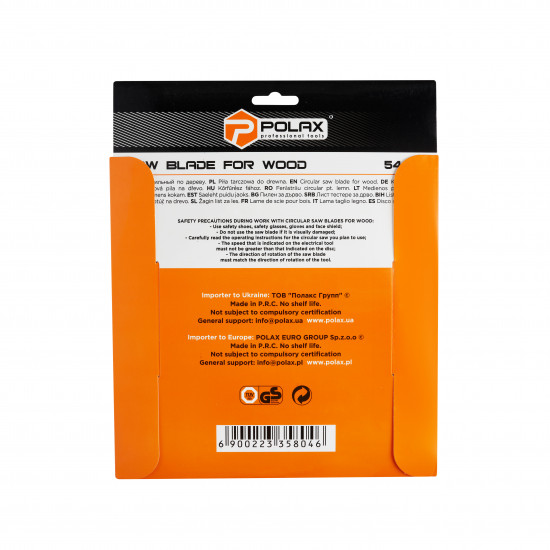 Диск пильный Polax по дереву с твердосплавными напайками 200x25.4/20, 36Т (54-141)