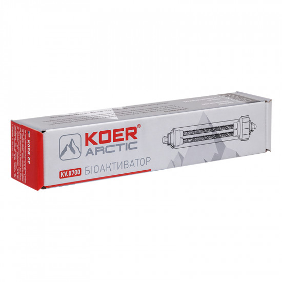 Біоактиватор Koer KV.0700 Arctic (KR3172)