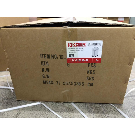 Ведро для мусора с плавным закрытием прямоугольное Koer TC-010210-02 10 л цвет нержавейка (KR5597)