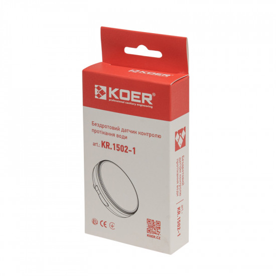 Датчик контролю протікання води бездротовий Koer KR.1502-1 (KR5566)