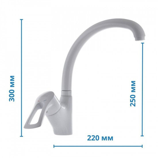 Змішувач для кухні Haiba Hansberg 011 білий (HB0202)