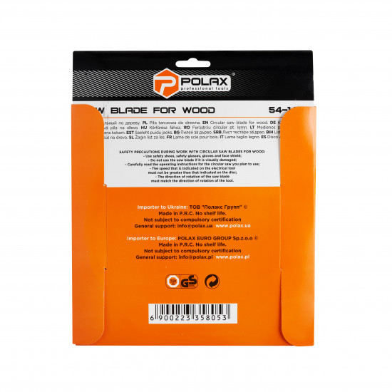 Диск пильний Polax по дереву з твердосплавними напайками 190x30.0/25.4, 40Т (54-142)