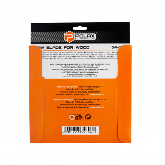 Диск пильный Polax по дереву с твердосплавными напайками 190x30.0/25.4, 50Т (54-143)