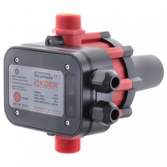 Контролер тиску Koer KS-5 електронний (KP2787)