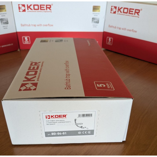 Сифон для ванни Koer BD-04-01 1 1/2'' напівавтомат з переливом, без ревізії (KR5442)