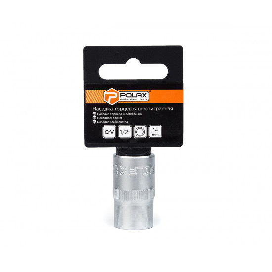 Головка торцева автомобільна шестигранна 14 мм, 1/2", Polax (25-087) Головка торцева автомобільна шестигранна 14 мм, 1/2", Polax (25-087)
