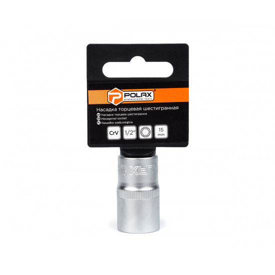 Головка торцева автомобільна шестигранна 15 мм, 1/2", Polax (25-088) Головка торцева автомобільна шестигранна 15 мм, 1/2", Polax (25-088)
