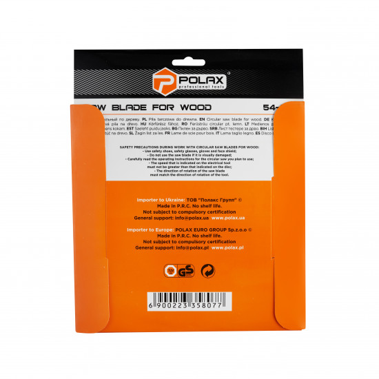 Диск пильний Polax по дереву з твердосплавними напайками 210x30.0/25.4, 40Т (54-144)