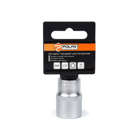 Головка торцева Polax автомобільна шестигранна 18 мм, 1/2", Polax (25-091) Головка торцева Polax автомобільна шестигранна 18 мм, 1/2", Polax (25-091)