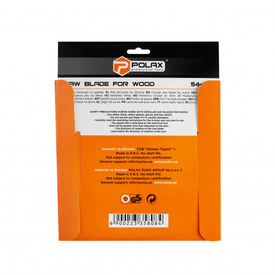 Диск пильный Polax по дереву с твердосплавными напайками 210x30.0/25.4, 60Т (54-145)