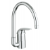 Змішувач для кухні Grohe Euroeco New (32752000)