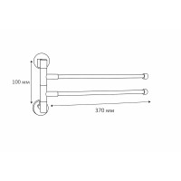Держатель для полотенец поворотный Haiba HB112 (HB0742)
